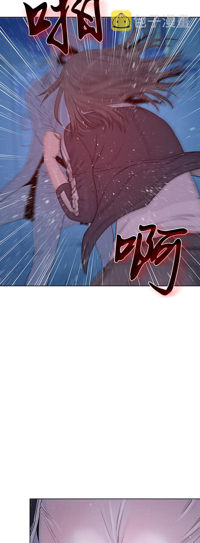 第43话1