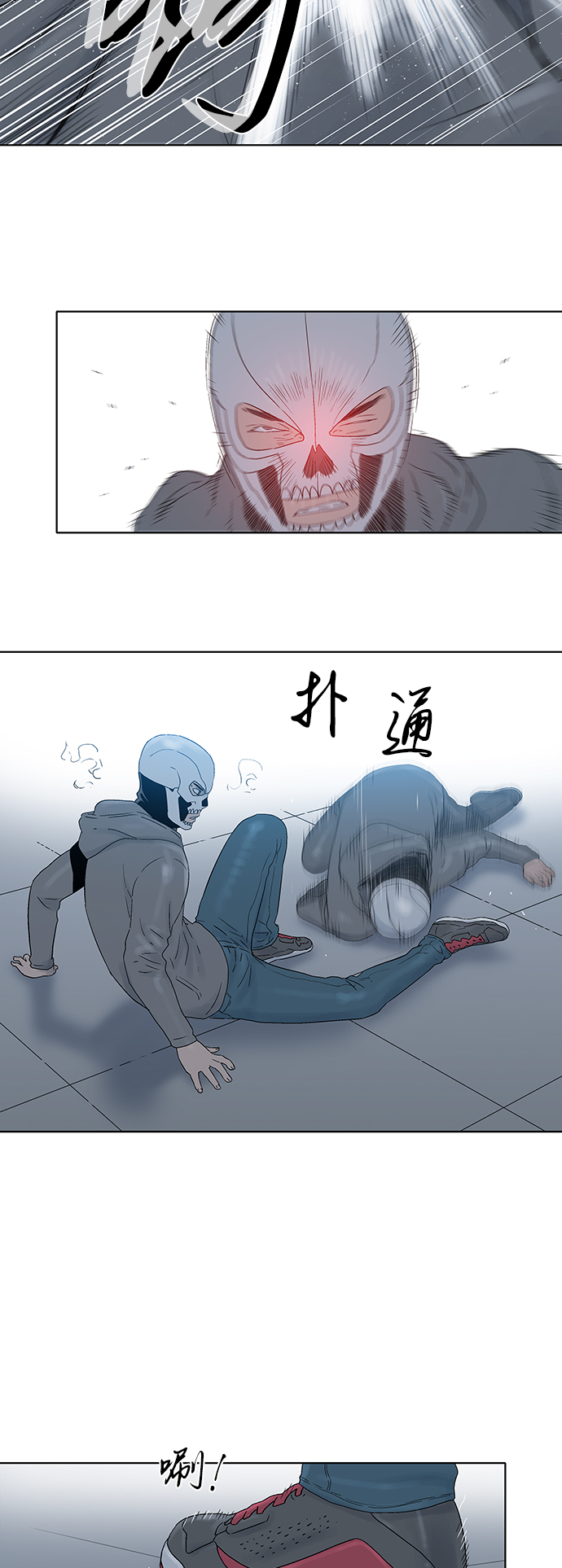 第54话22