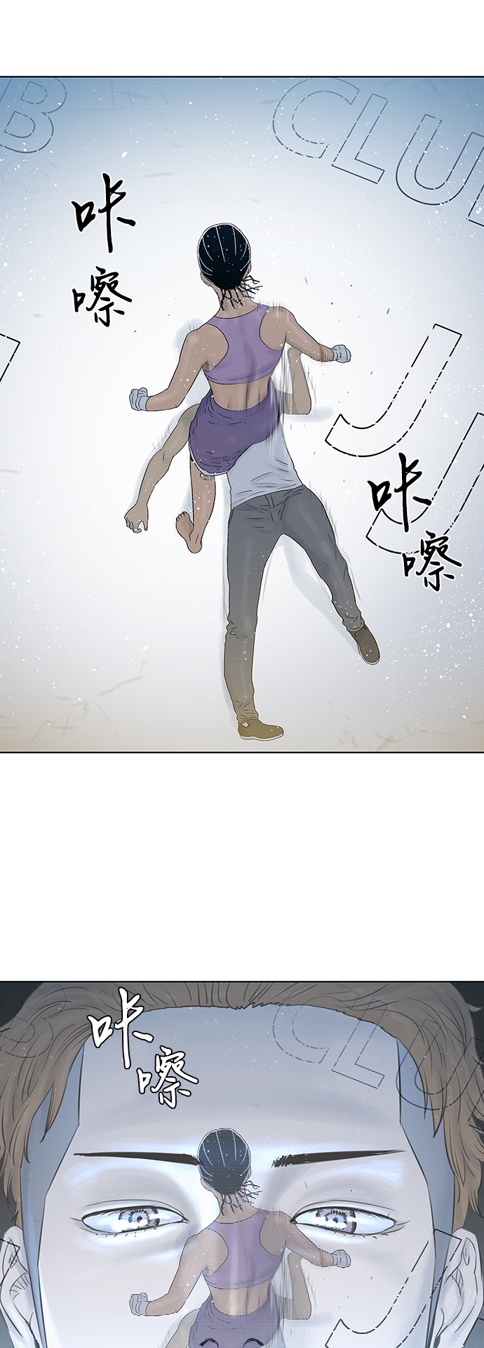 第40话28