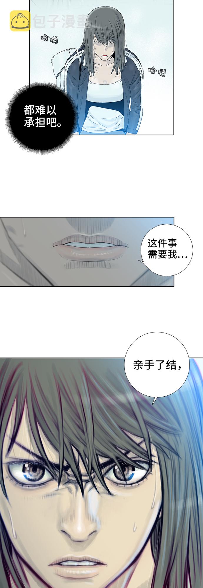第49话15