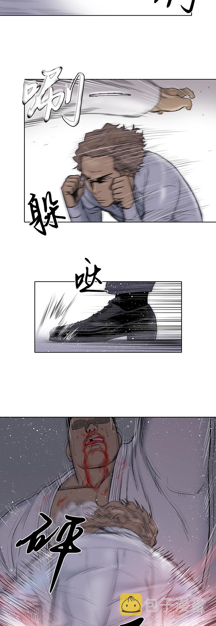 第30话1