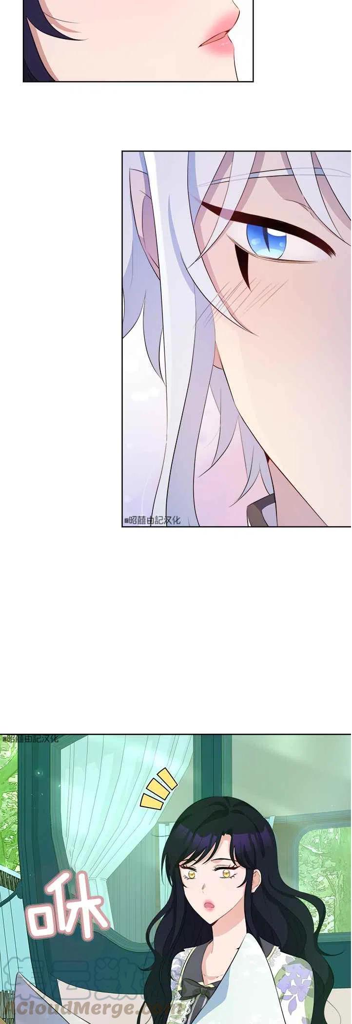 第46话14