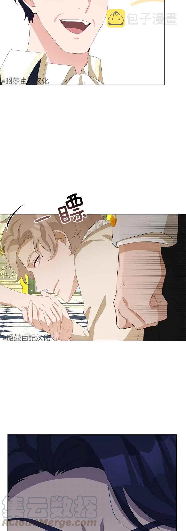 第43话22