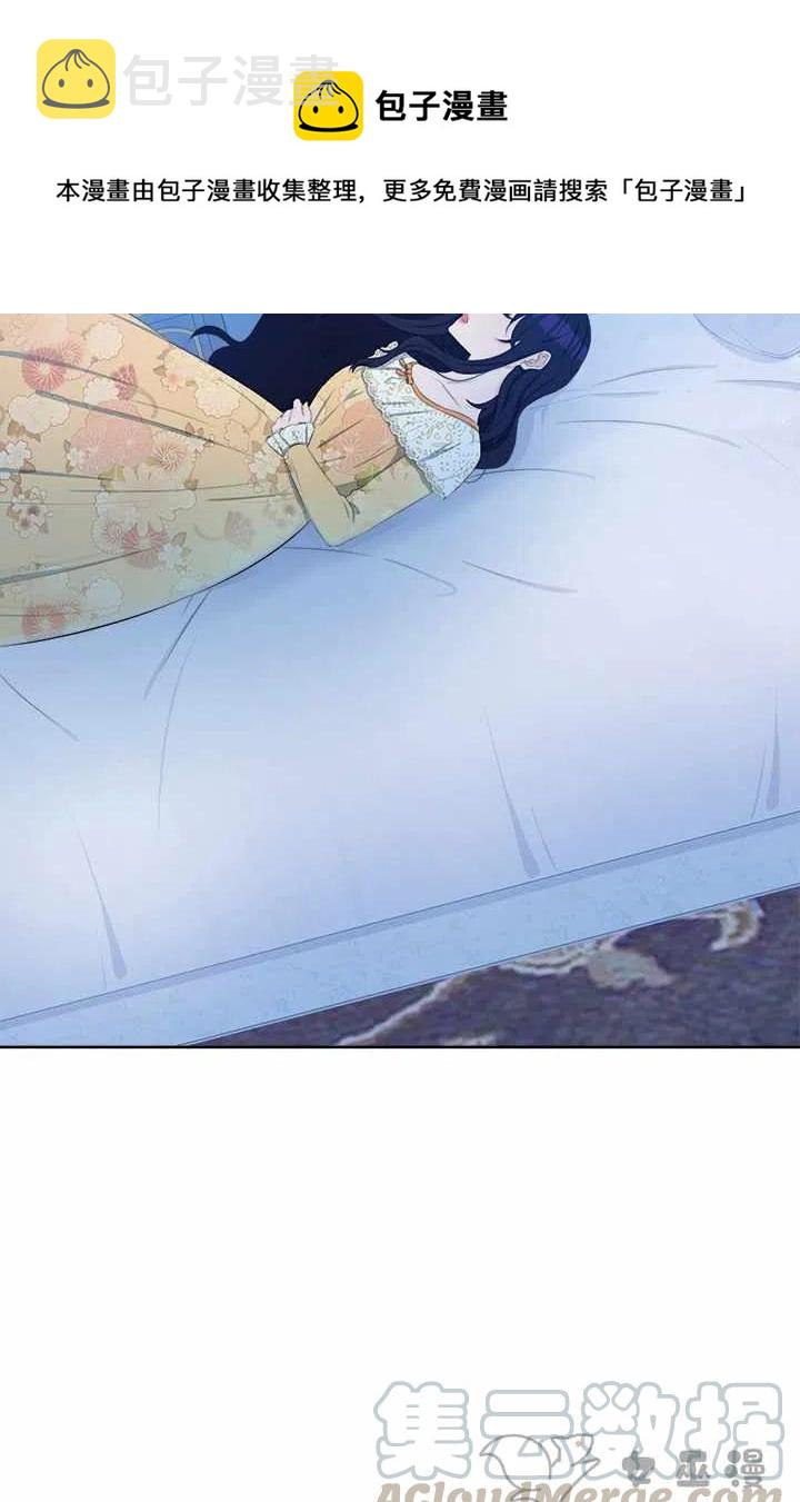 第31话24
