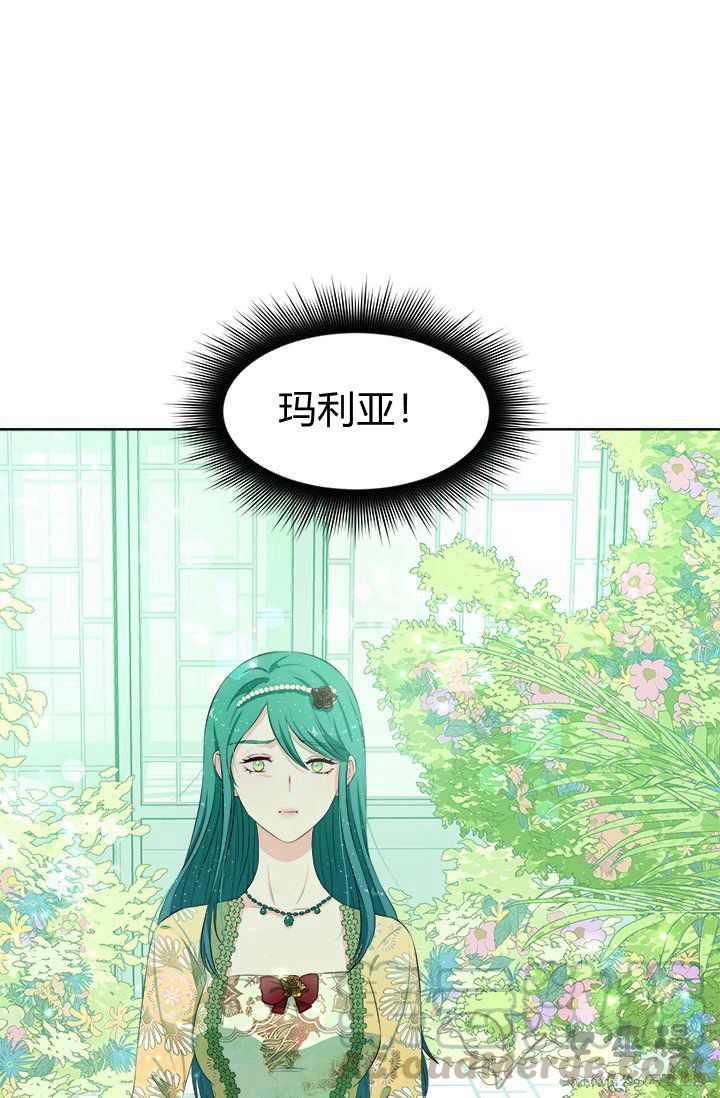 第19话91