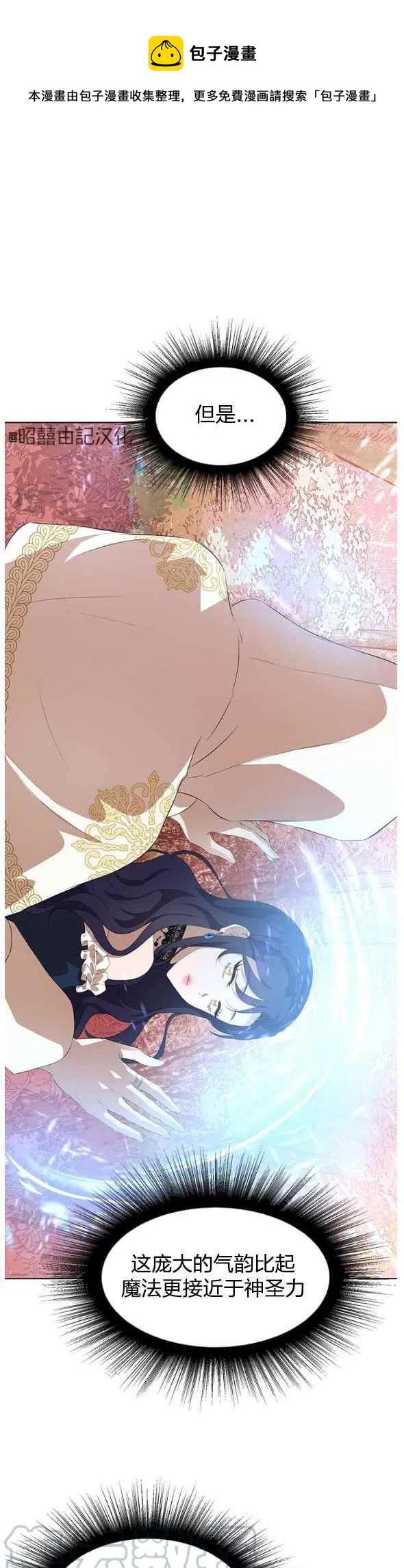 第50话0