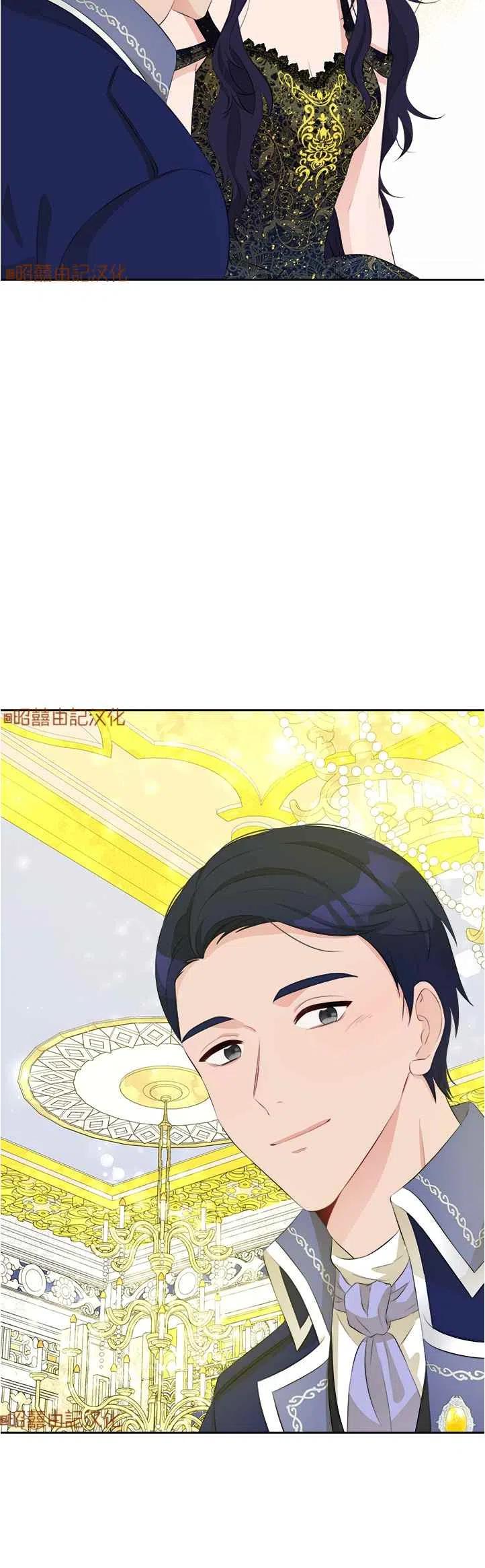 第40话25