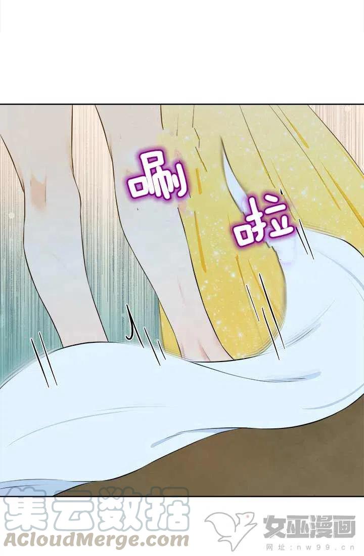 第16话85