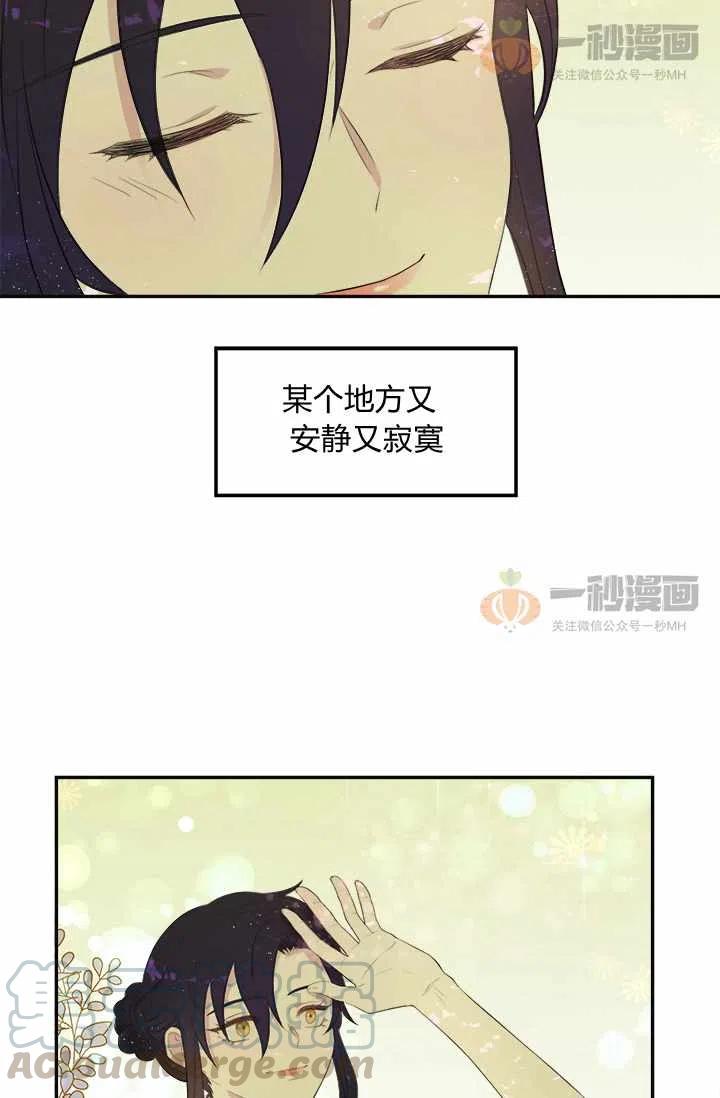 第3话36