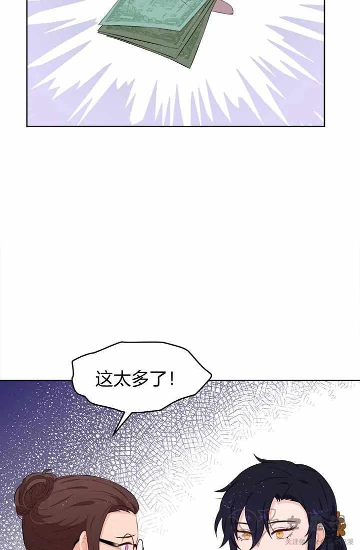 第18话28