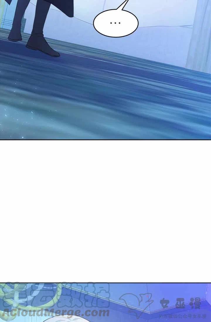 第33话10