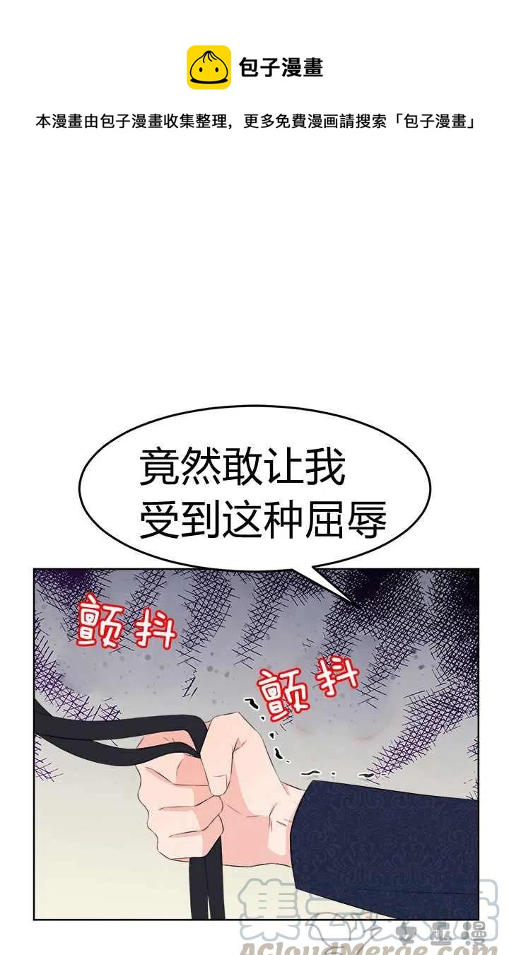 第25话0