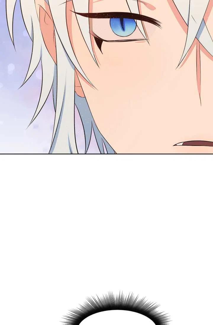第10话34
