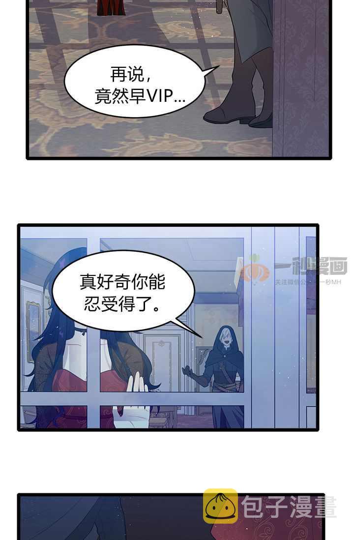第1话59