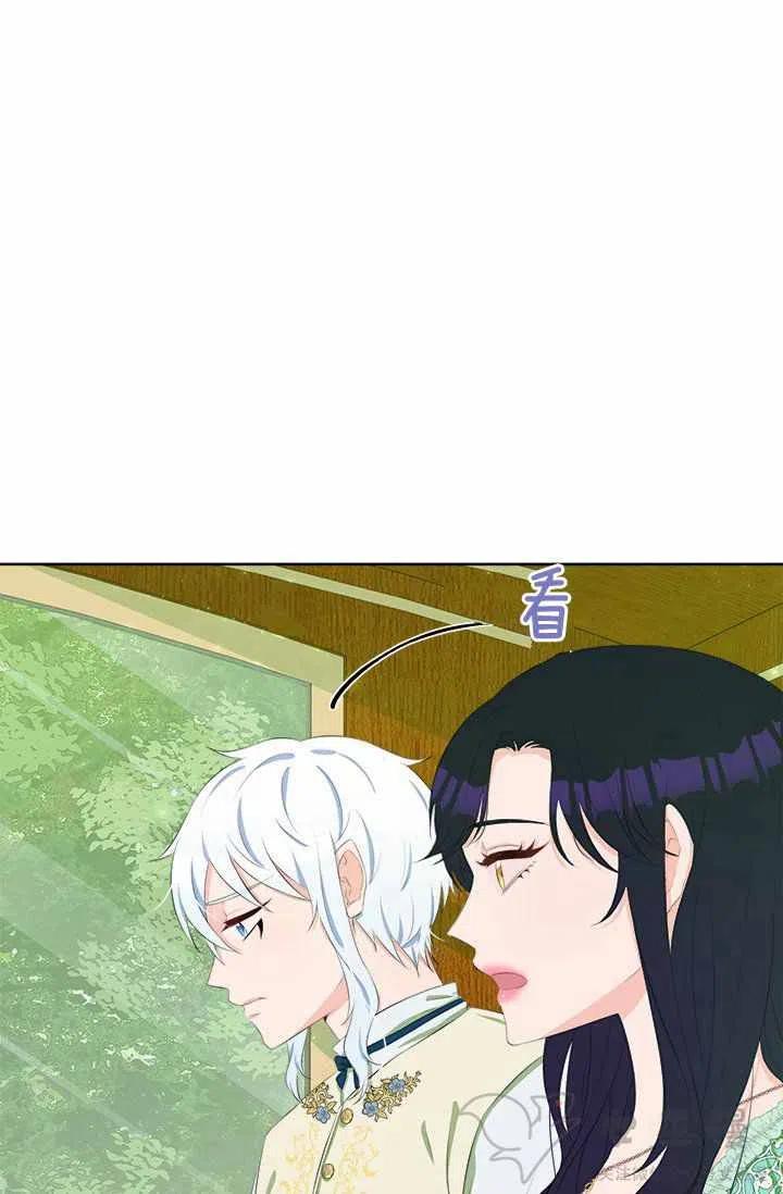 第35话16