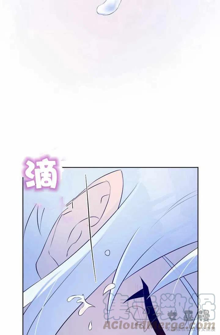 第22话34