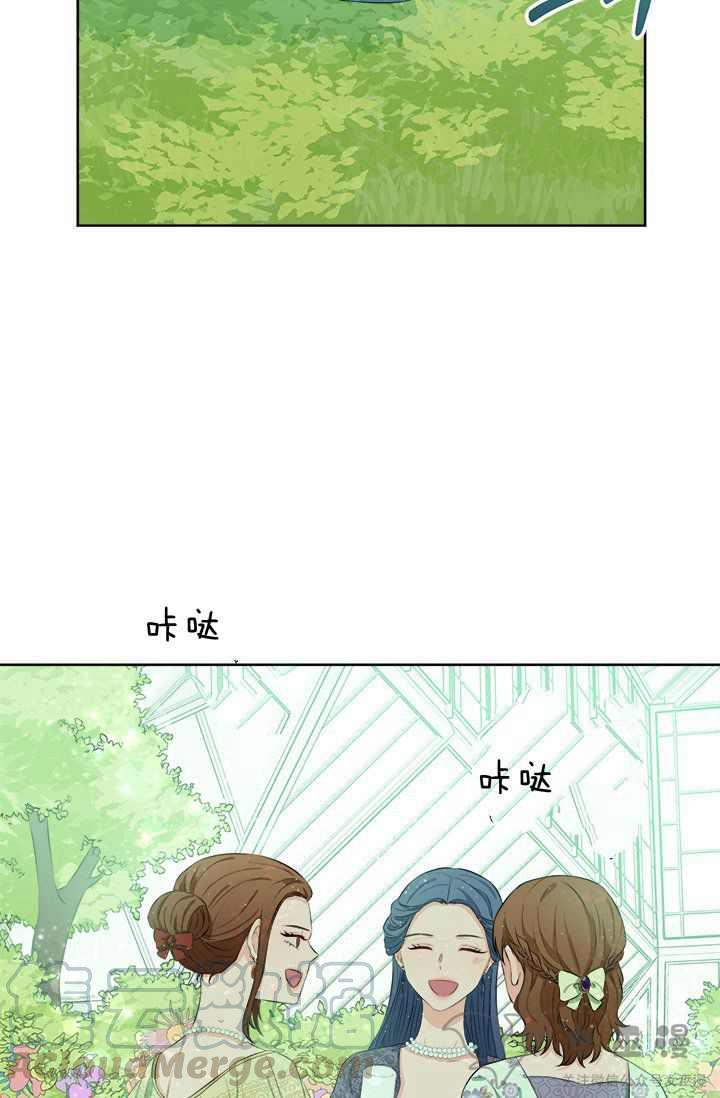 第19话36