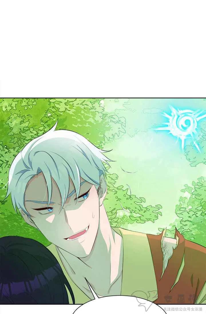 第37话1