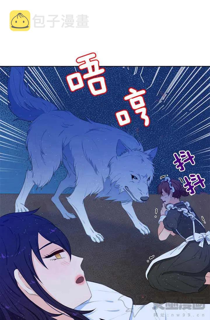 第16话10