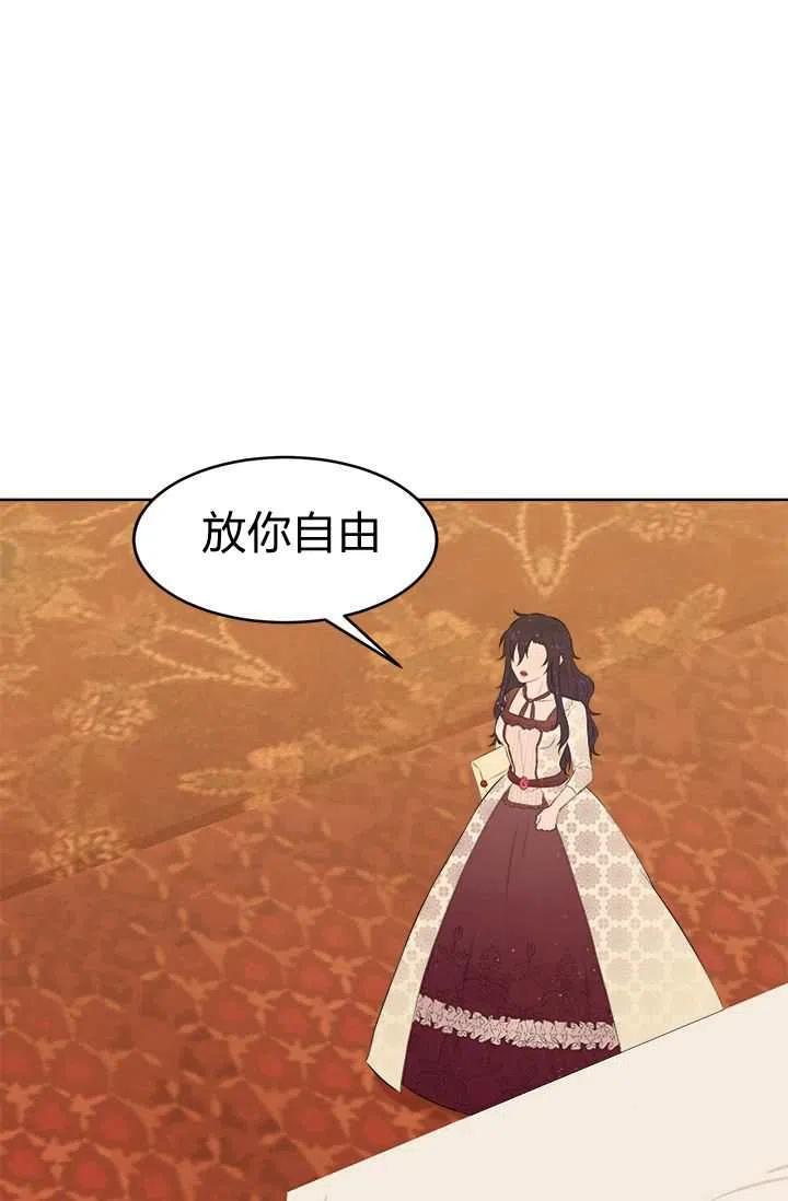第10话28