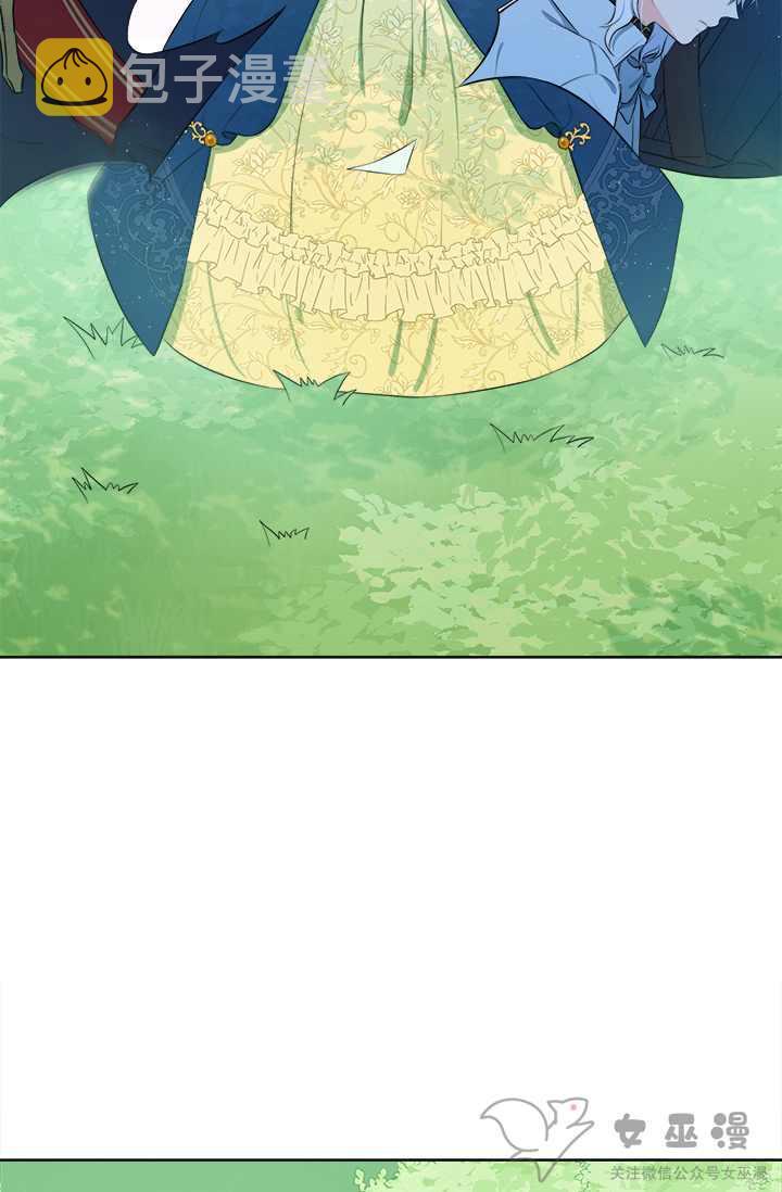 第19话31