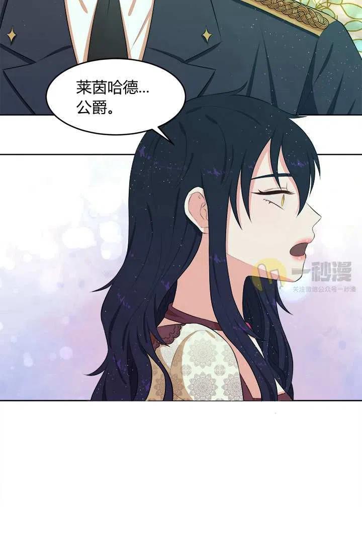 第11话35