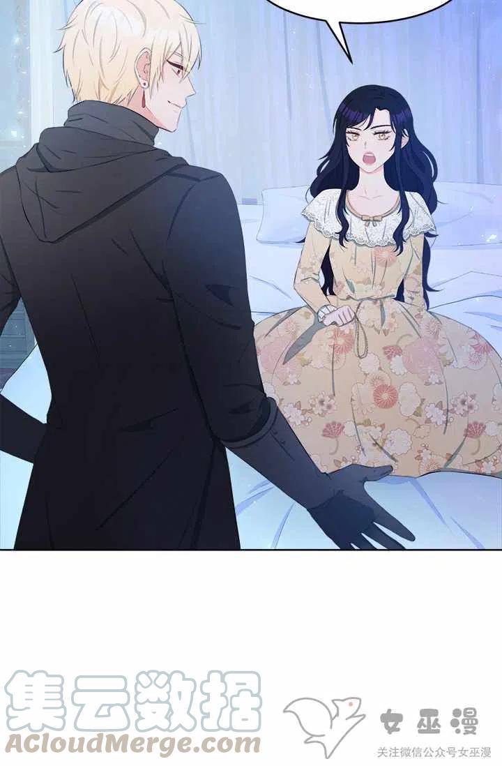 第32话20