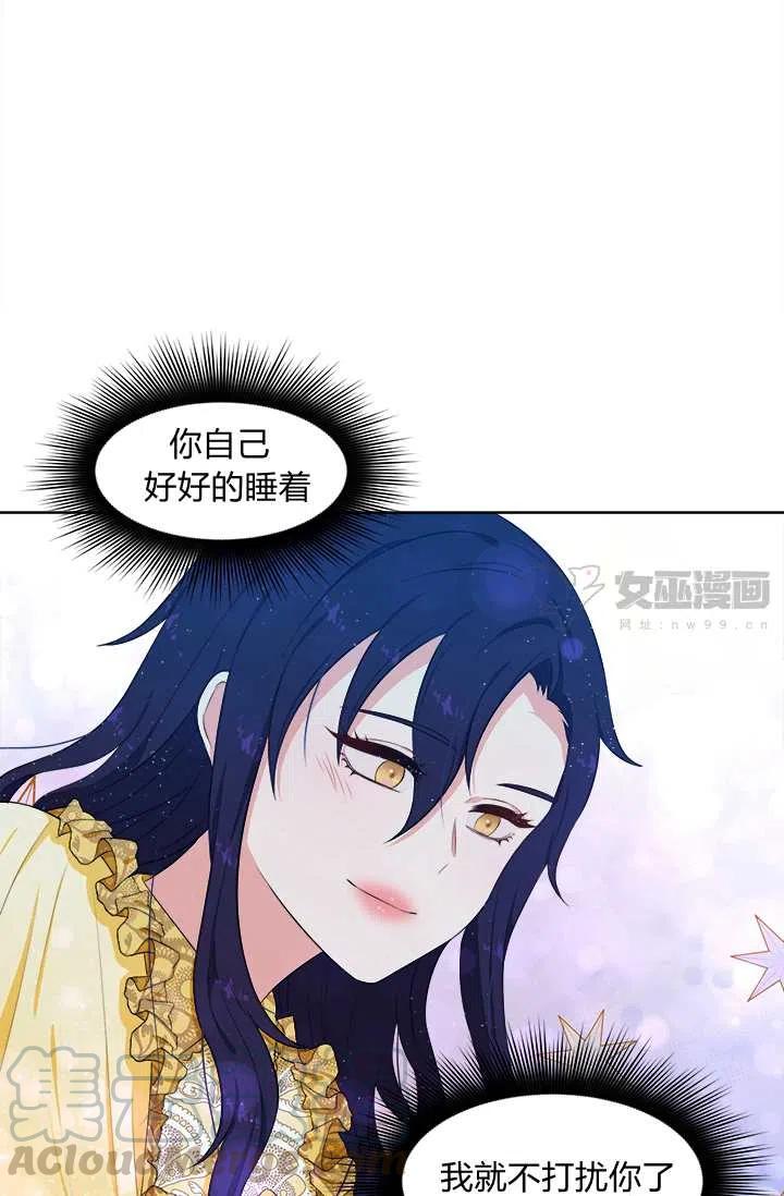第14话24