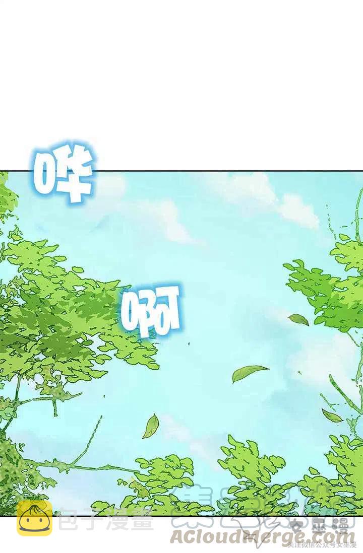 第37话26