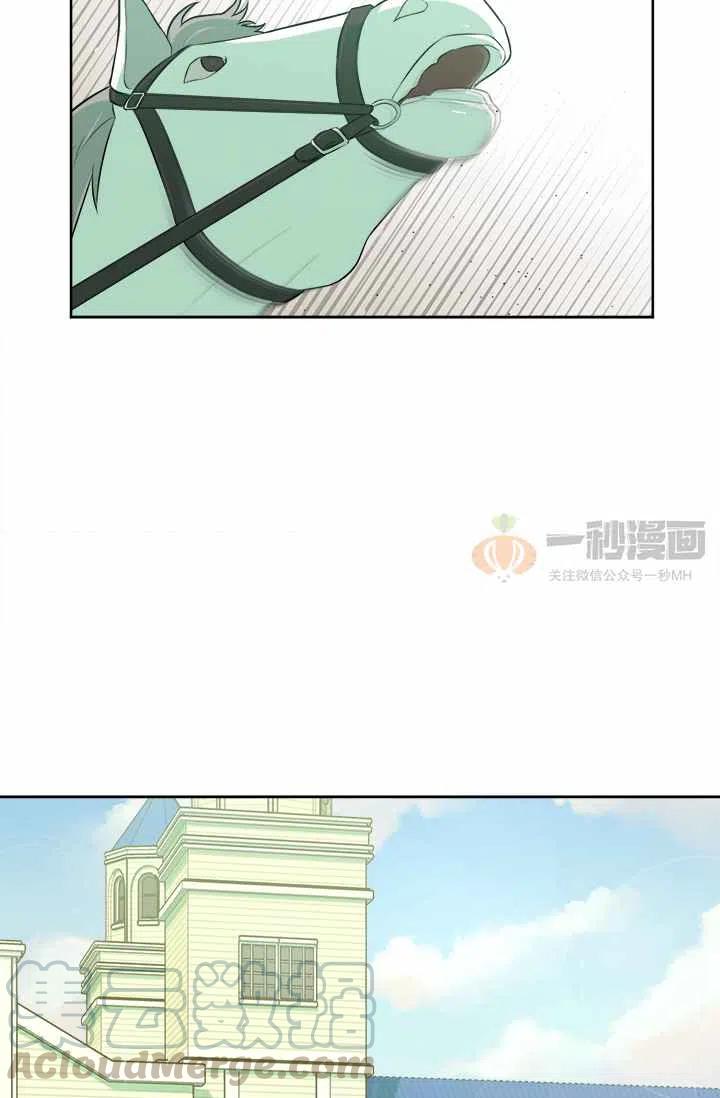 第6话9