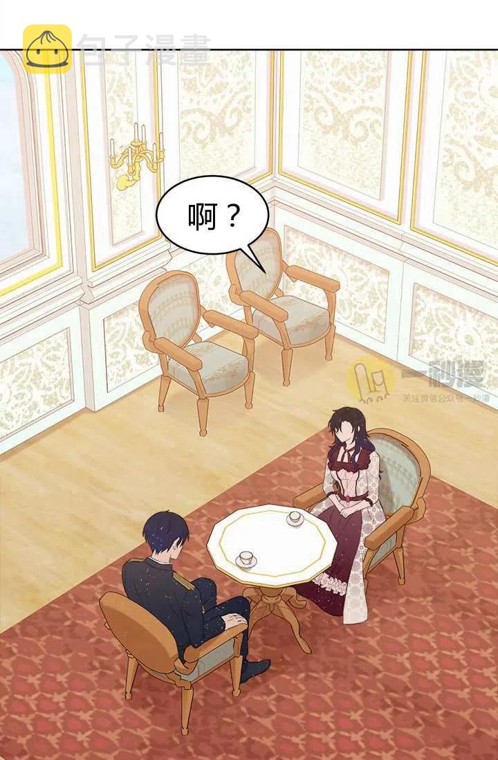 第11话81