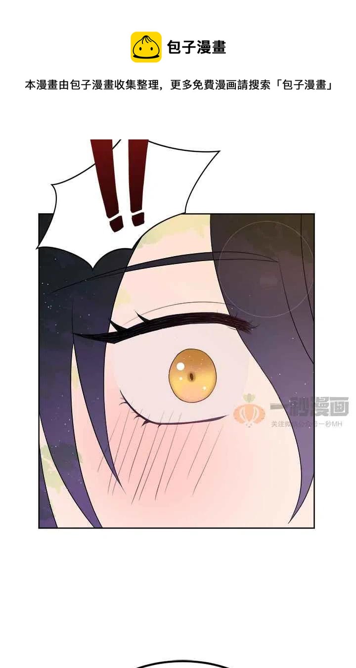 第4话3