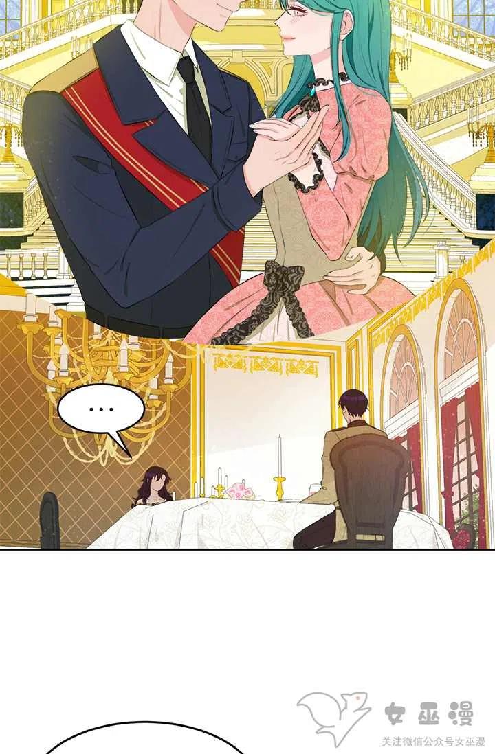 第25话20