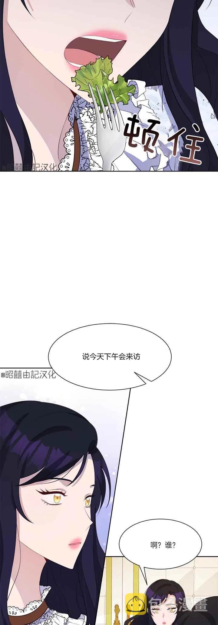 第43话37