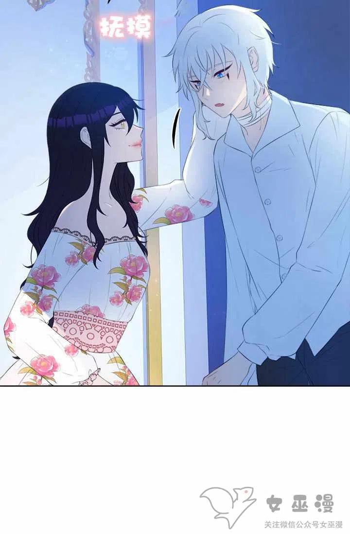 第22话13