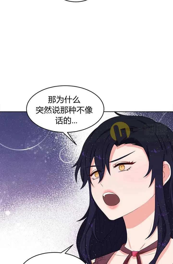 第12话25