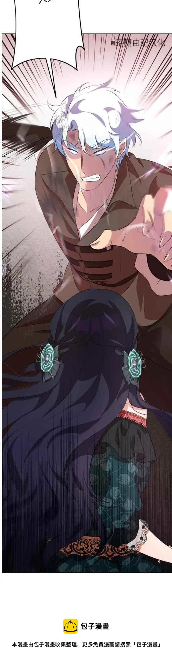 第51话39
