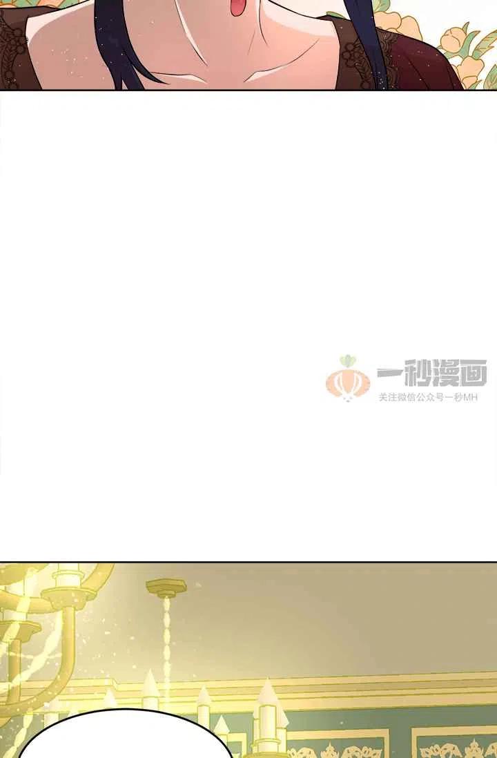 第4话61