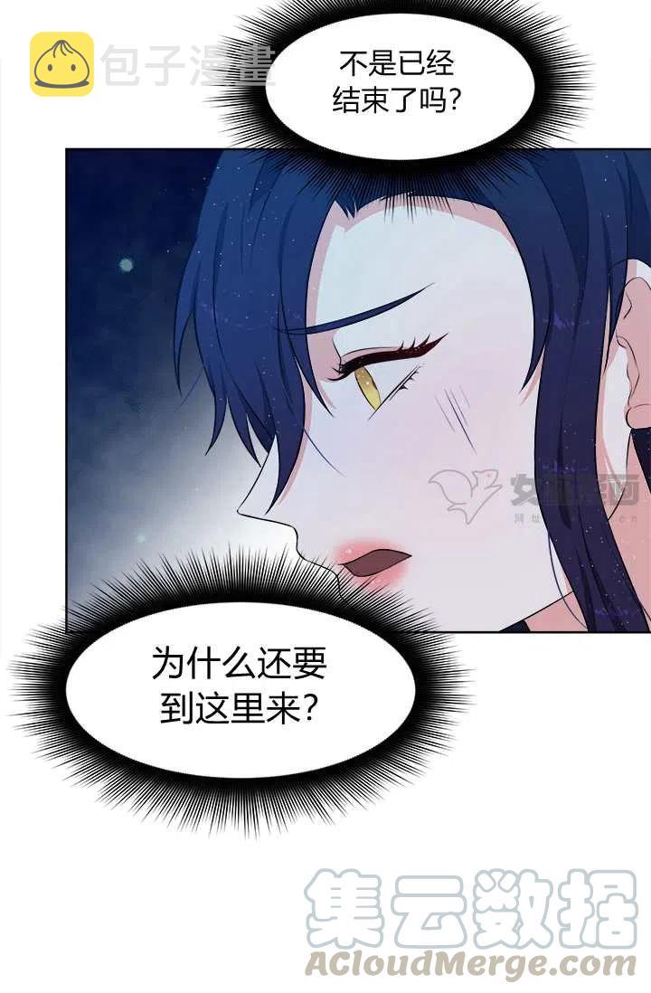 第14话36