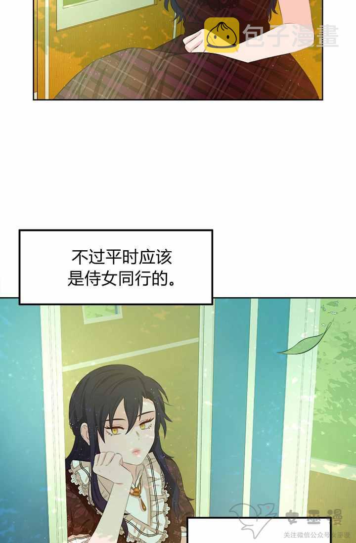 第17话38