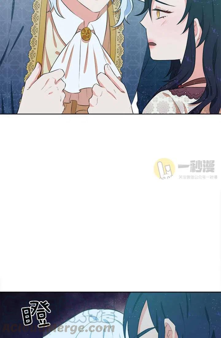 第11话73