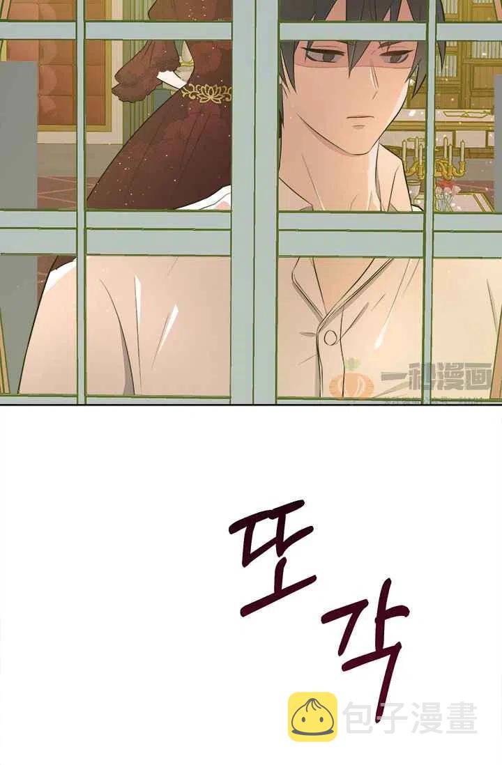 第4话95
