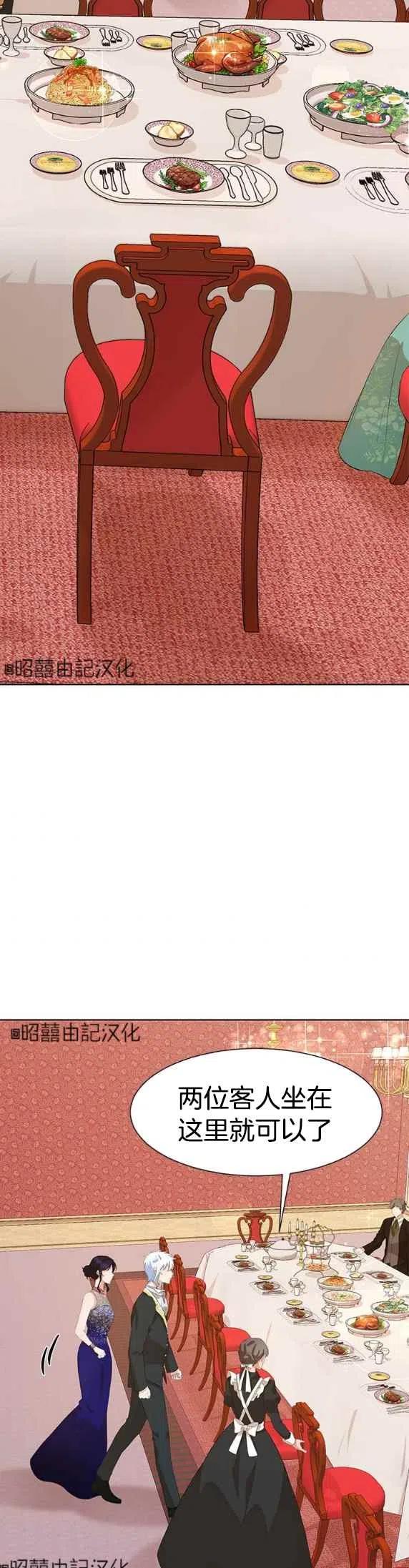 第48话1