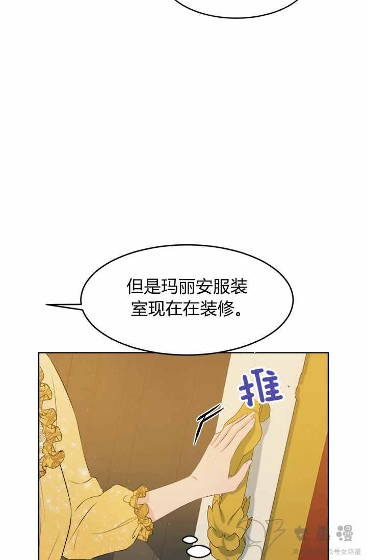 第17话10