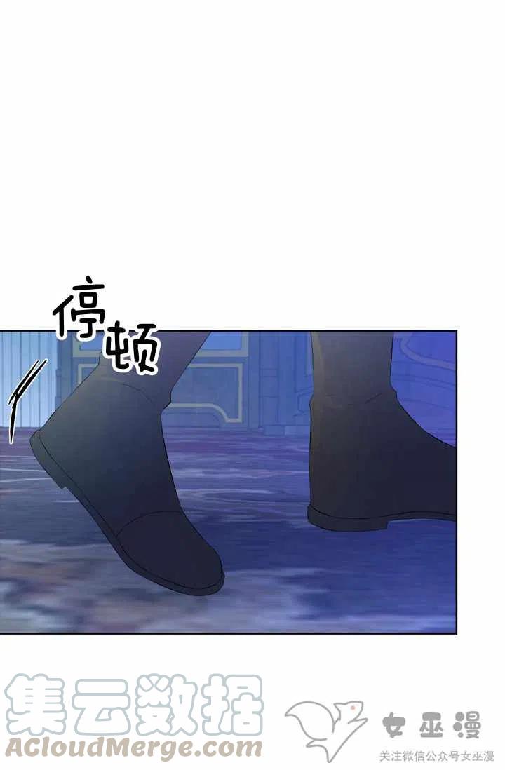第32话30