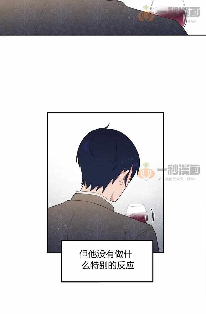 第3话59