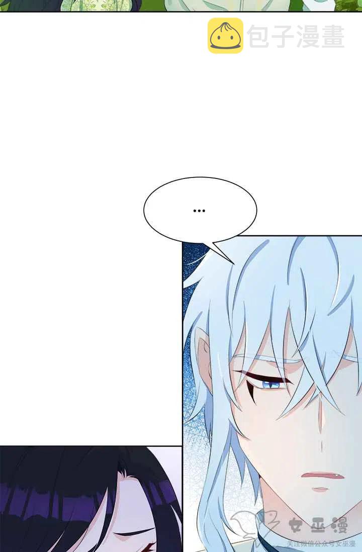 第37话29