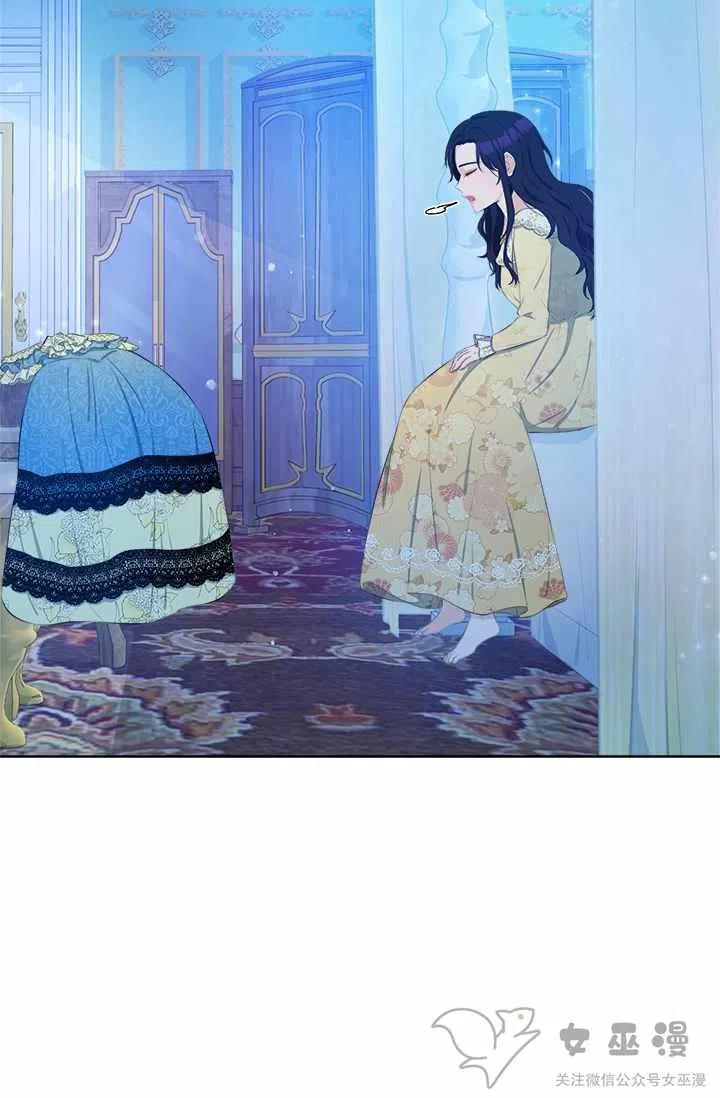 第31话17