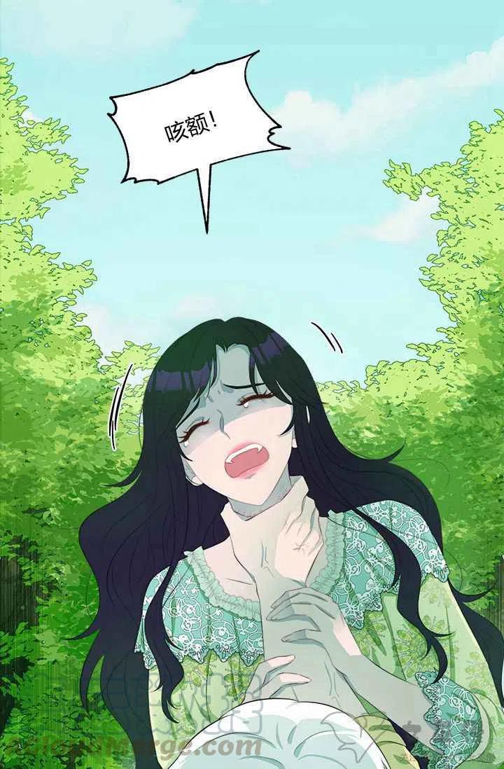 第36话30