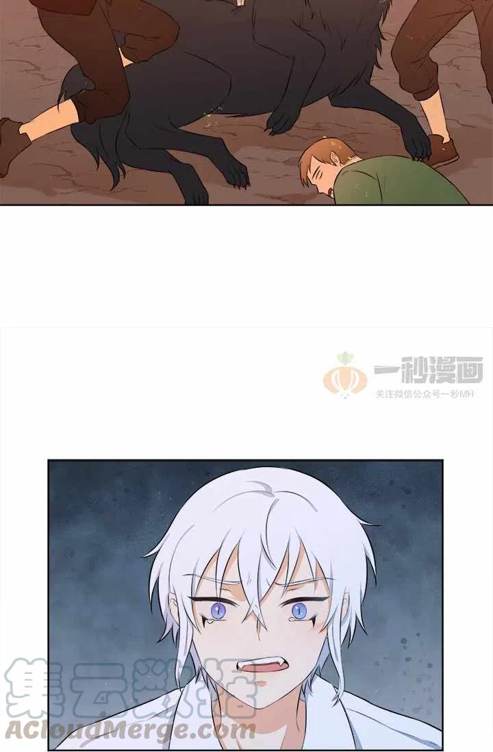 第9话36